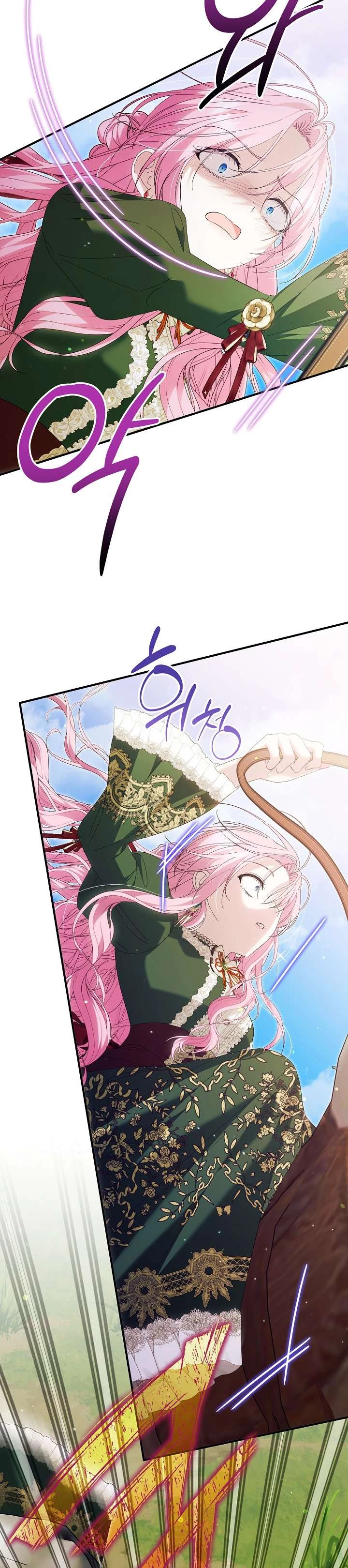 Cha Của Nam Chính Từ Chối Hủy Hôn Chapter 49 - 10