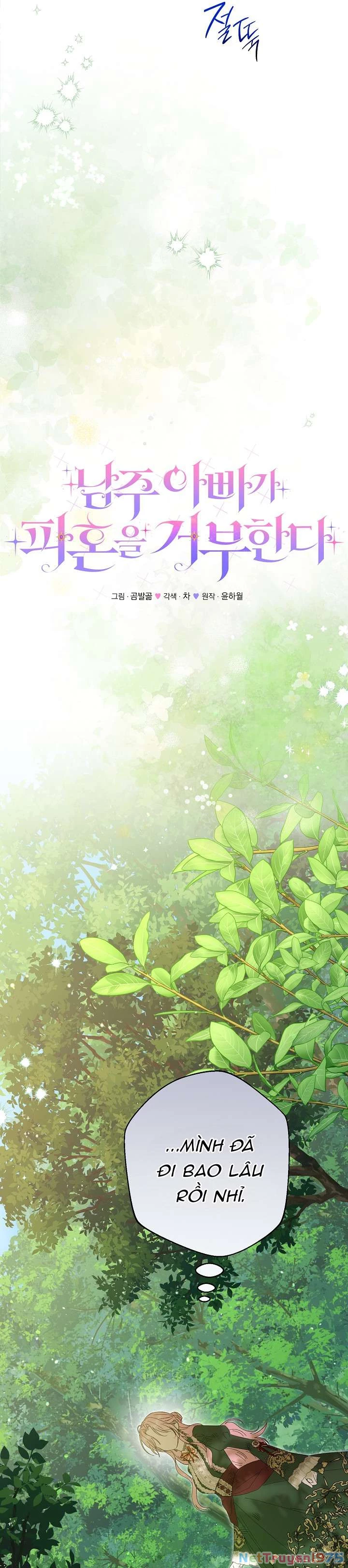 Cha Của Nam Chính Từ Chối Hủy Hôn Chapter 49 - 16