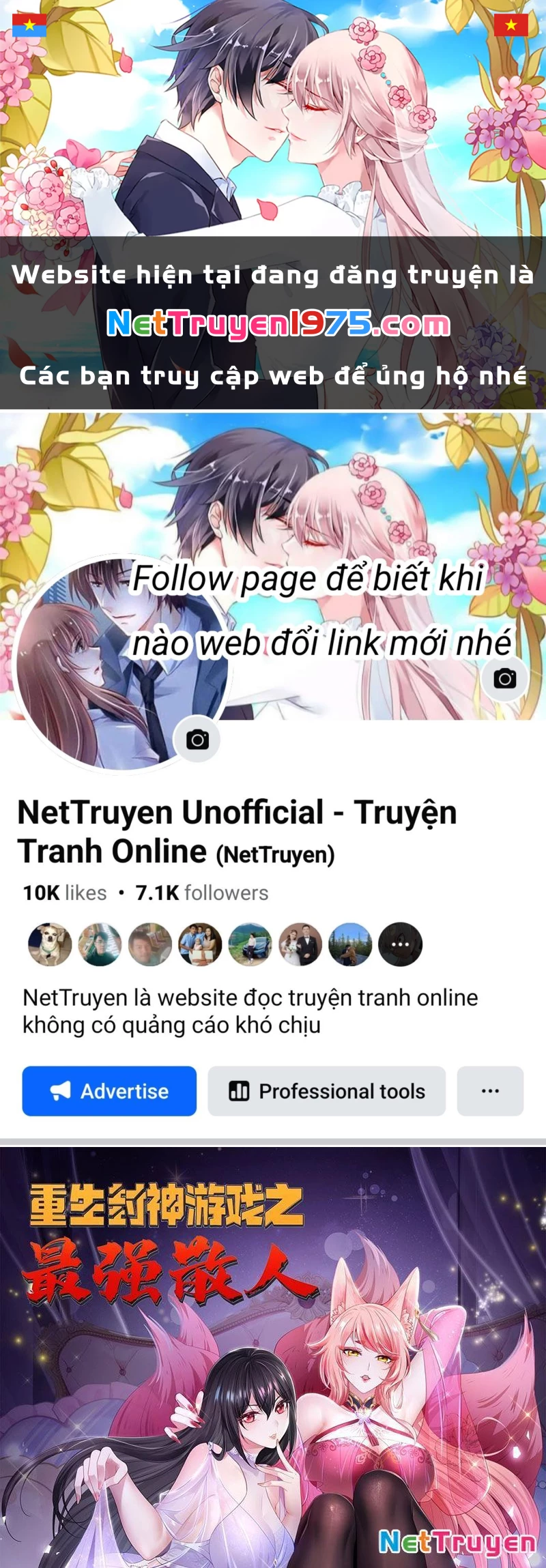 Trụ Vương Tái Sinh Không Muốn Làm Đại Phản Diện Chapter 109 - 1