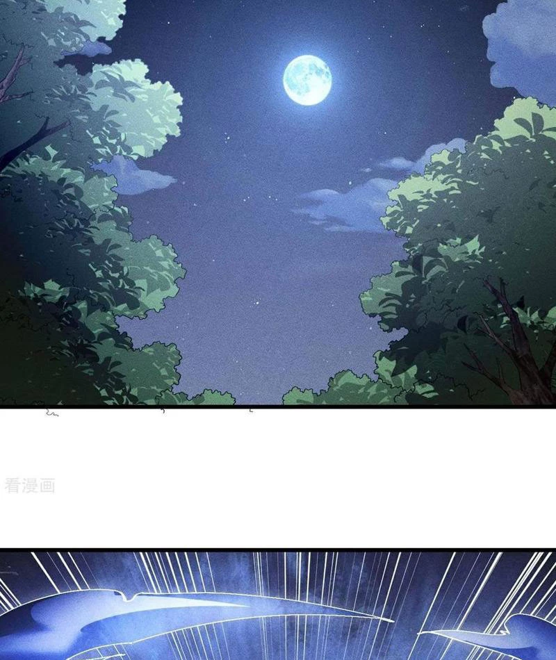 Thương Thiên Tại Hạ Chapter 97 - 17