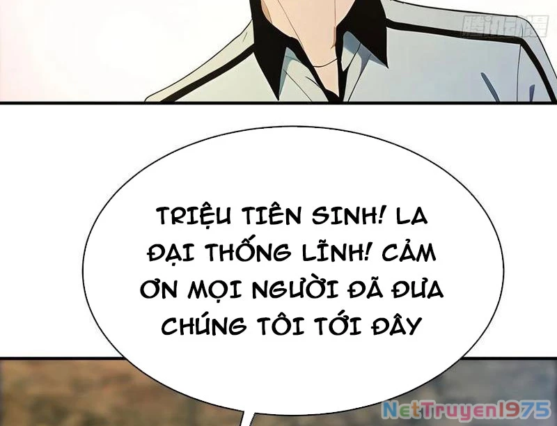 Ta Khôi Phục Thần Minh Chapter 21 - 64