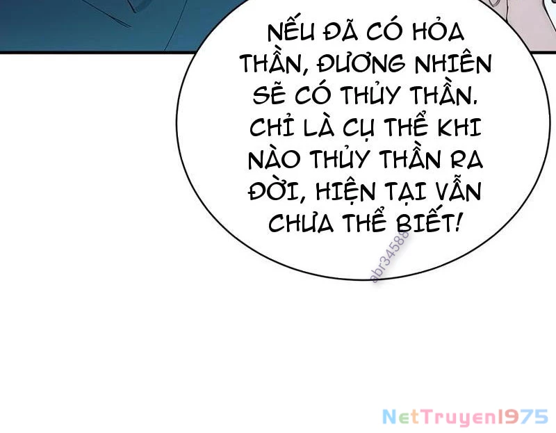 Ta Khôi Phục Thần Minh Chapter 21 - 77