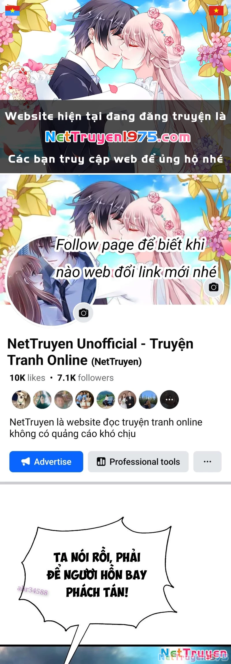 Tu Tiên Trở Về Tại Vườn Trường - Phần 2 Chapter 159 - 1