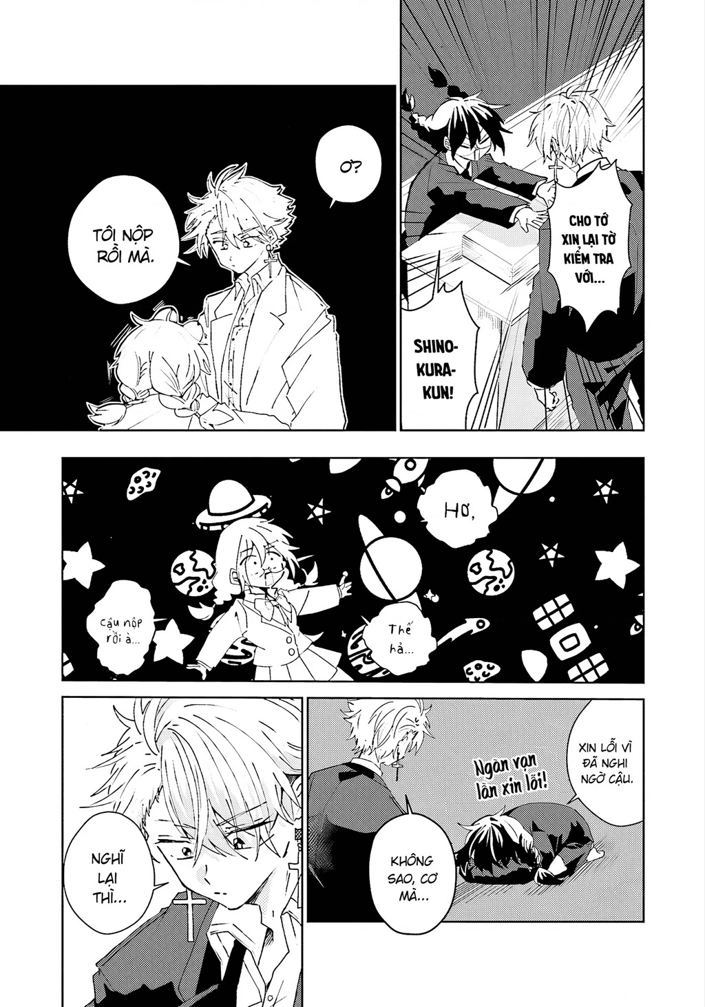 Iincho to Furyou-kun Chapter 4.5 - 5