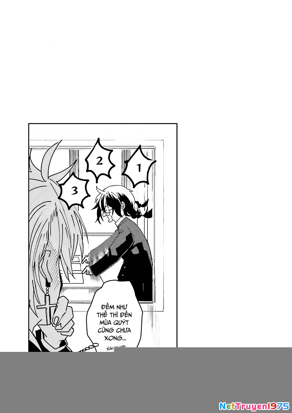 Iincho to Furyou-kun Chapter 4.5 - 7