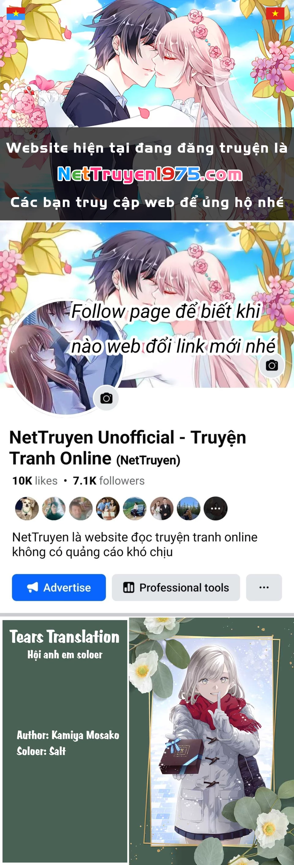 Thầy trò không biết yêu Chapter 77 - 1