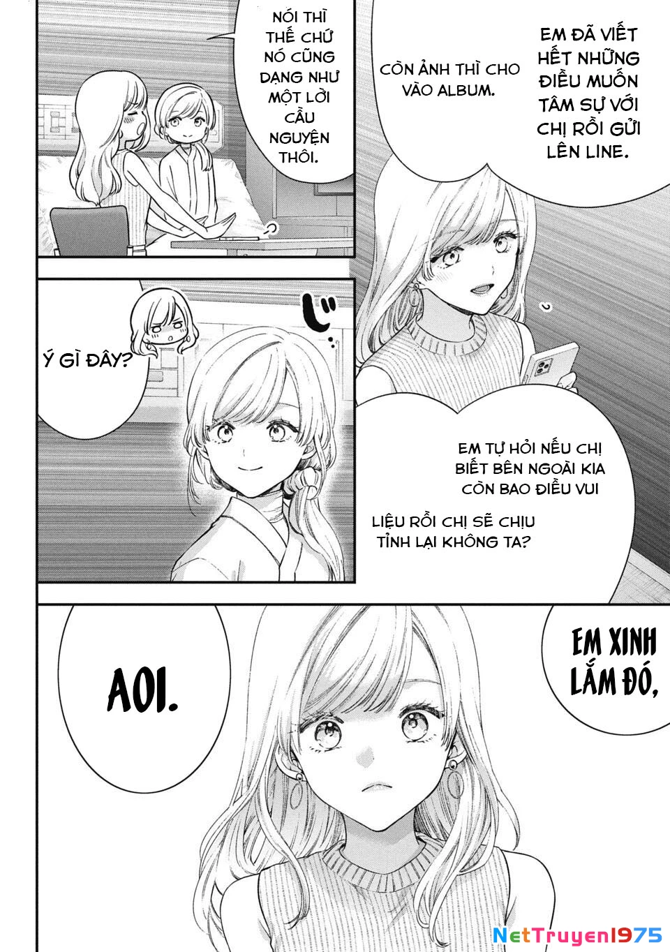 Thầy trò không biết yêu Chapter 77 - 3