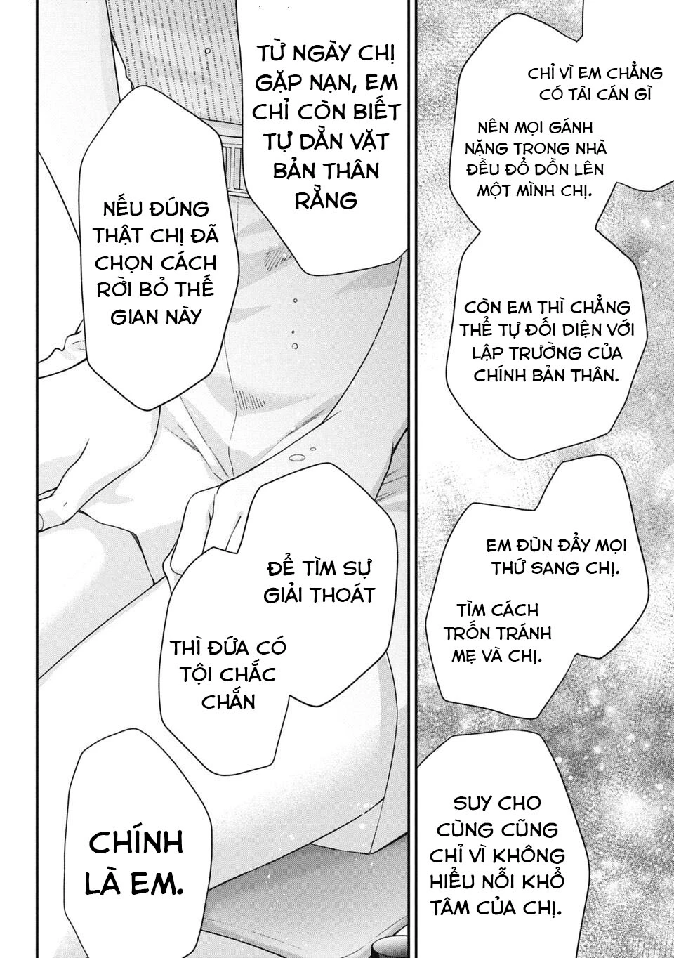 Thầy trò không biết yêu Chapter 77 - 9