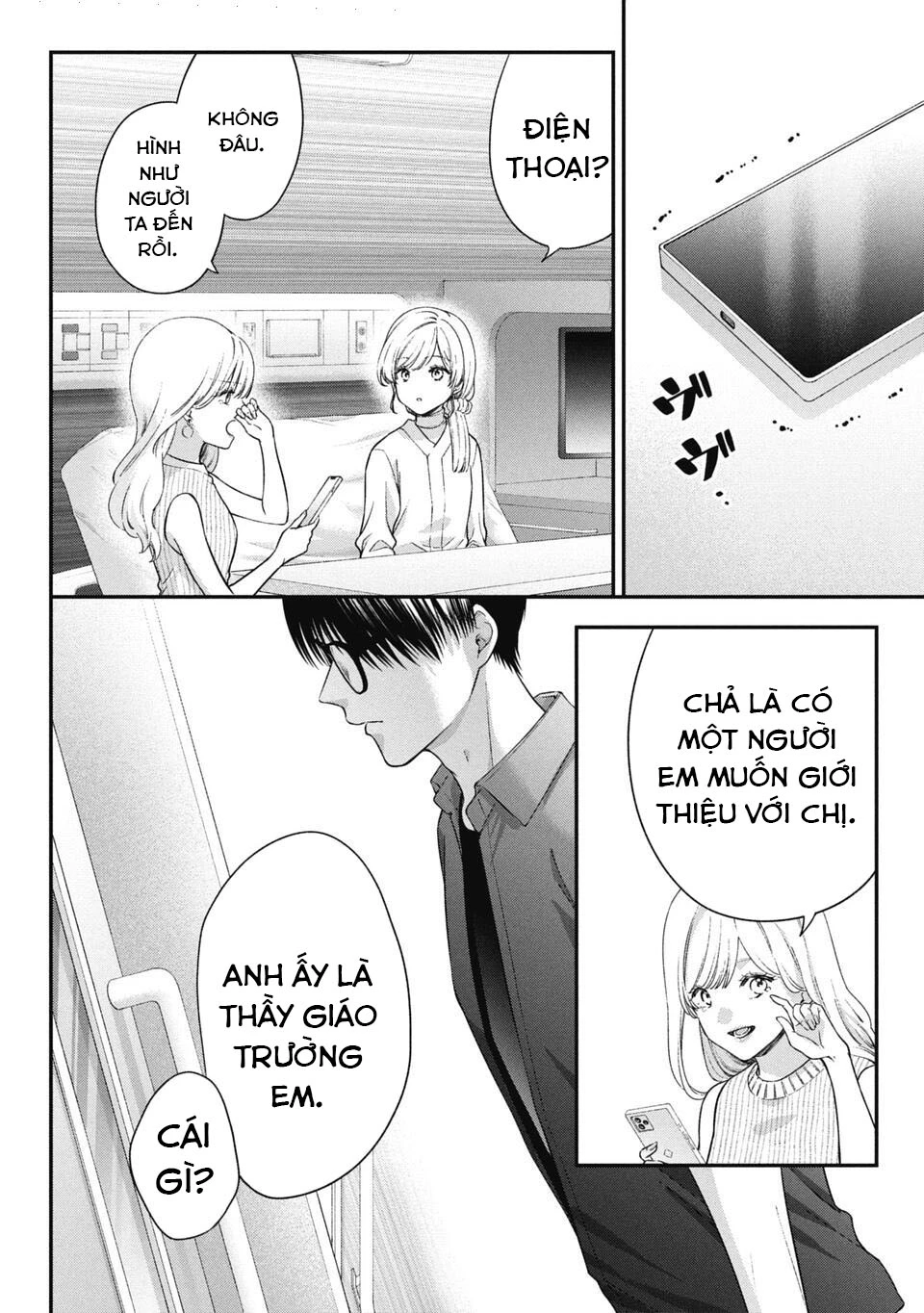 Thầy trò không biết yêu Chapter 77 - 11