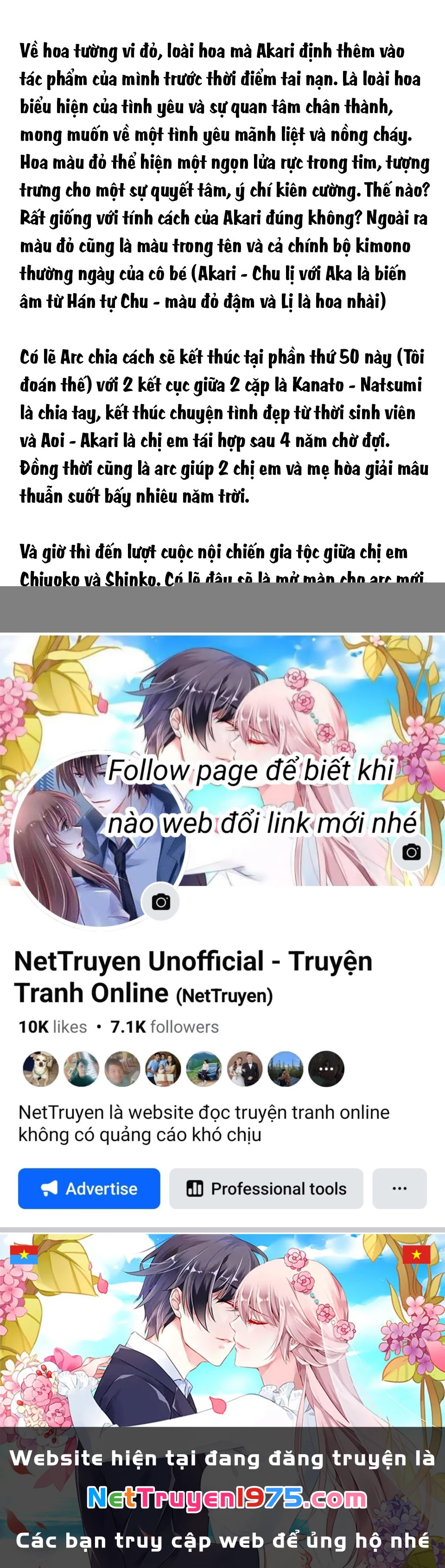 Thầy trò không biết yêu Chapter 77 - 16