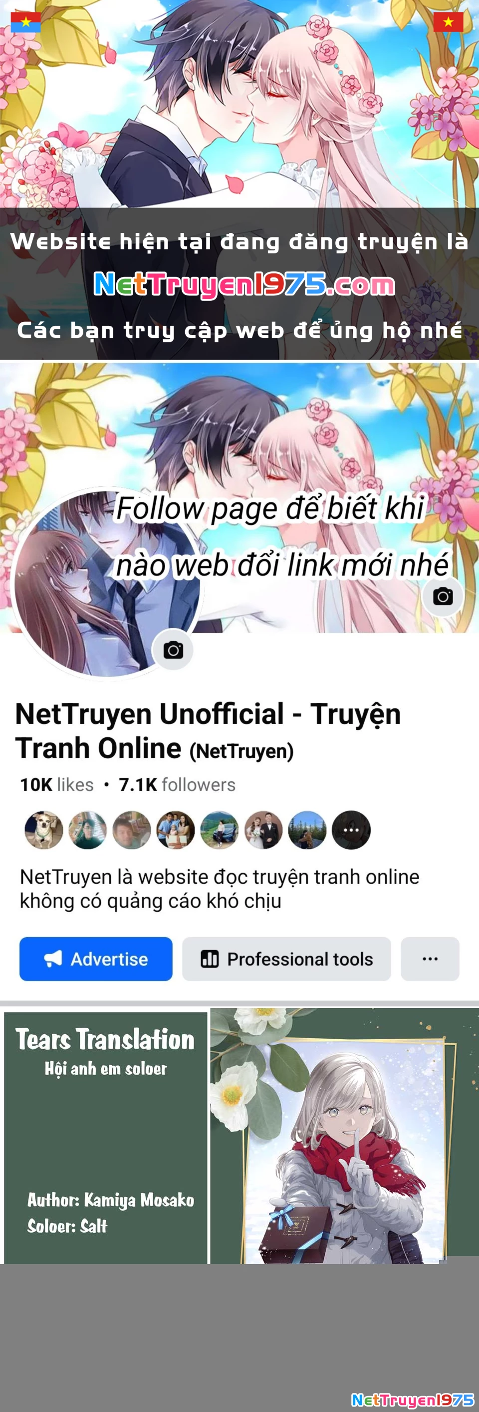 Thầy trò không biết yêu Chapter 78 - 1