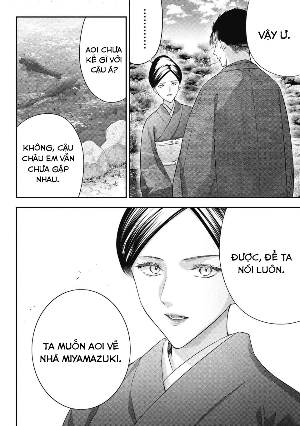 Thầy trò không biết yêu Chapter 78 - 3