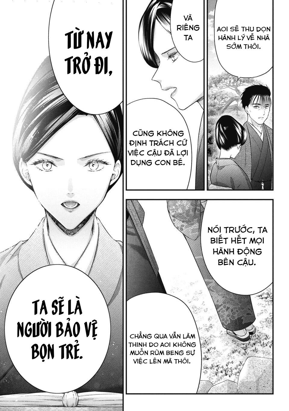 Thầy trò không biết yêu Chapter 78 - 4