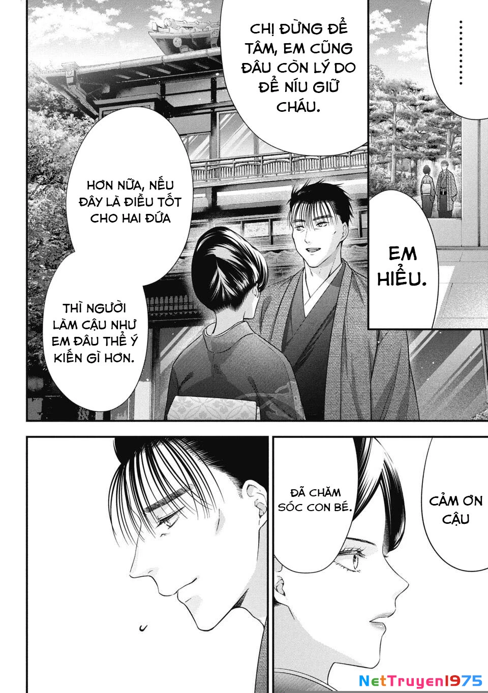 Thầy trò không biết yêu Chapter 78 - 5