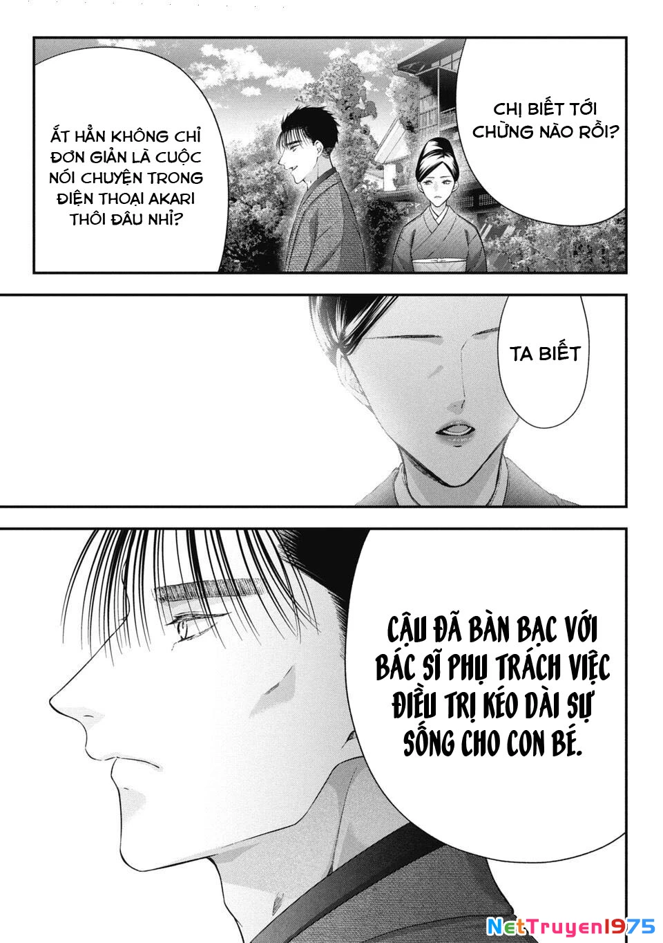 Thầy trò không biết yêu Chapter 78 - 6