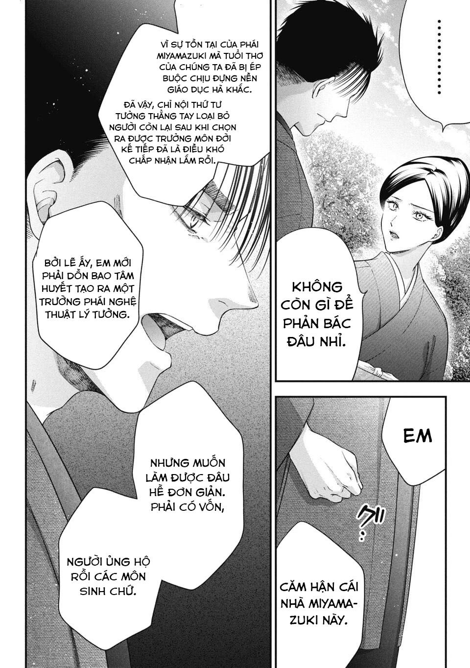 Thầy trò không biết yêu Chapter 78 - 9