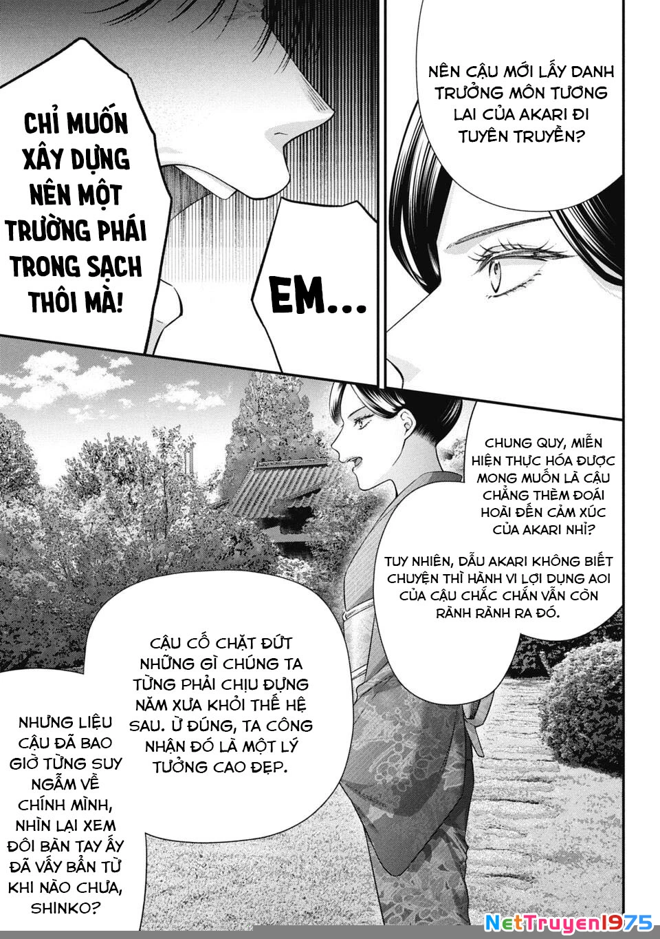 Thầy trò không biết yêu Chapter 78 - 10