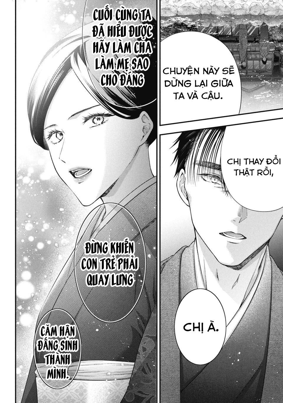 Thầy trò không biết yêu Chapter 78 - 11