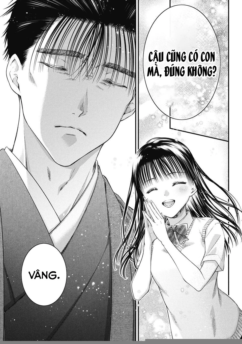 Thầy trò không biết yêu Chapter 78 - 12