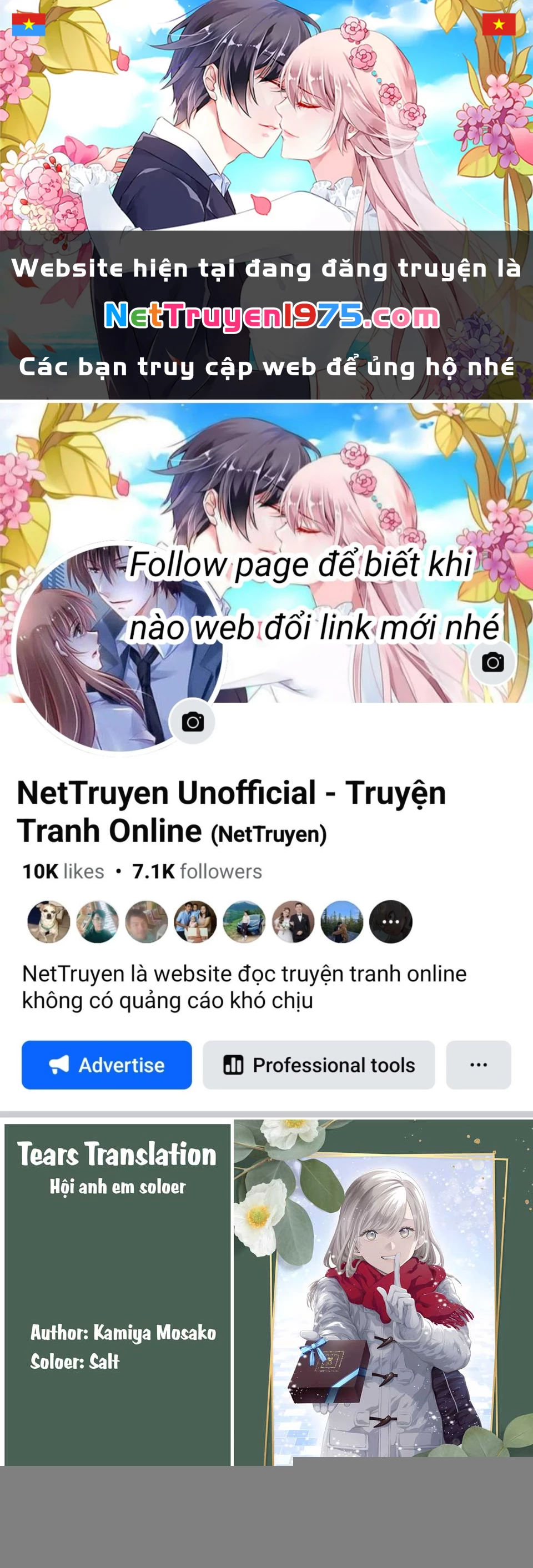 Thầy trò không biết yêu Chapter 79 - 1