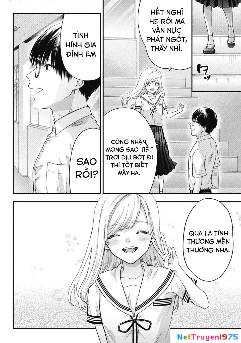 Thầy trò không biết yêu Chapter 79 - 5