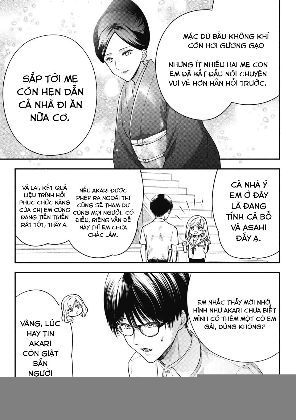 Thầy trò không biết yêu Chapter 79 - 6