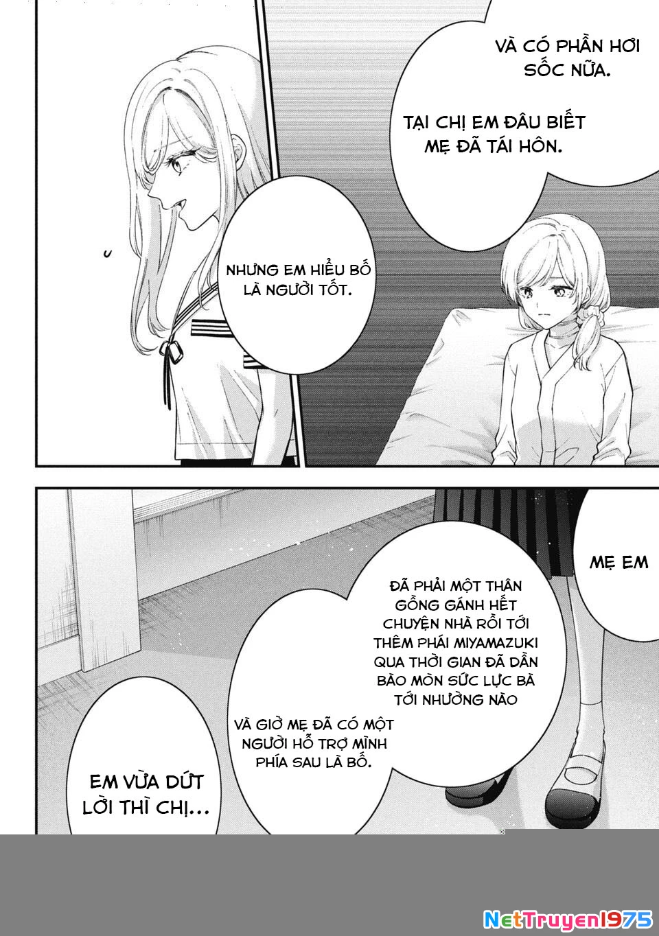 Thầy trò không biết yêu Chapter 79 - 7