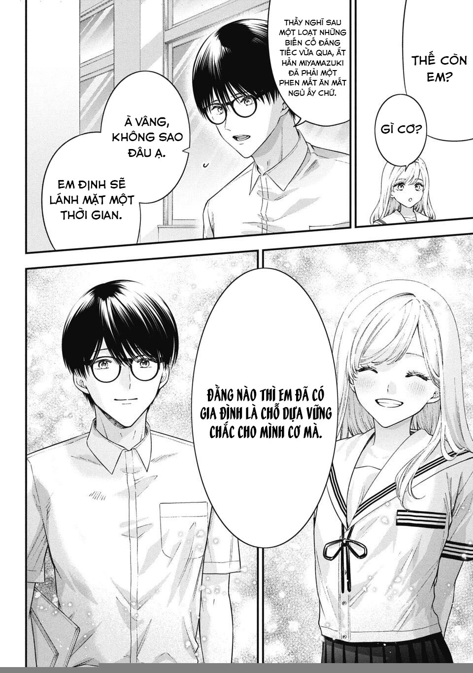 Thầy trò không biết yêu Chapter 79 - 9