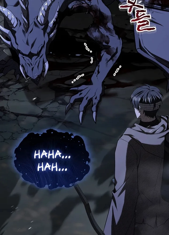 Vô Hồn Bất Kính Giả Dạ Chapter 28 - Trang 2