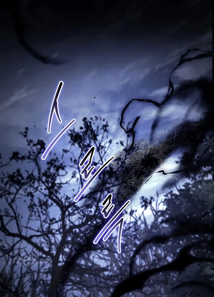 Vô Hồn Bất Kính Giả Dạ Chapter 28 - Trang 2