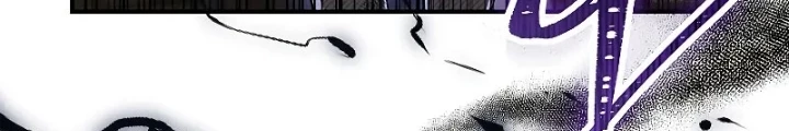 Vô Hồn Bất Kính Giả Dạ Chapter 28 - Trang 2