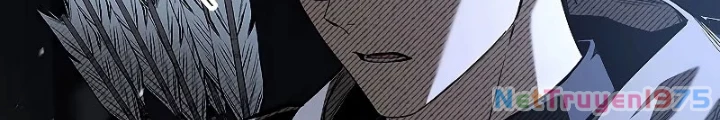 Vô Hồn Bất Kính Giả Dạ Chapter 28 - Trang 2