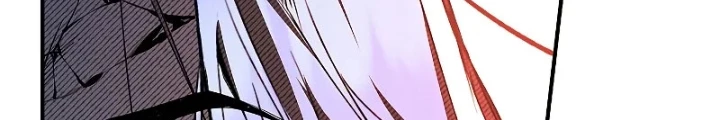 Vô Hồn Bất Kính Giả Dạ Chapter 28 - Trang 2