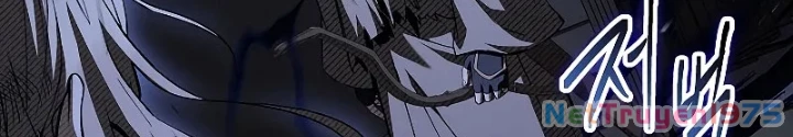 Vô Hồn Bất Kính Giả Dạ Chapter 28 - Trang 2