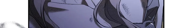 Vô Hồn Bất Kính Giả Dạ Chapter 28 - Trang 2