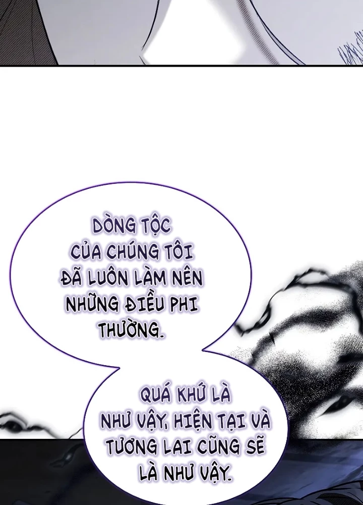 Vô Hồn Bất Kính Giả Dạ Chapter 28 - Trang 2