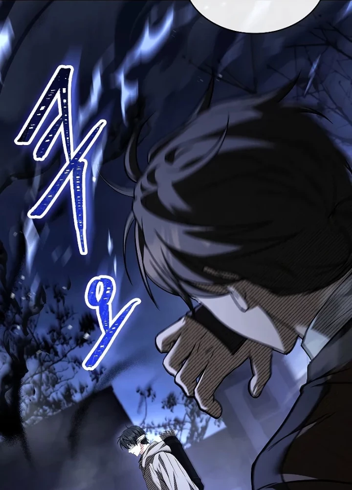 Vô Hồn Bất Kính Giả Dạ Chapter 28 - Trang 2