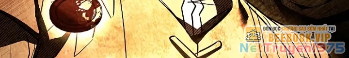 Vô Hồn Bất Kính Giả Dạ Chapter 28 - Trang 2