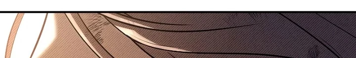 Vô Hồn Bất Kính Giả Dạ Chapter 28 - Trang 2