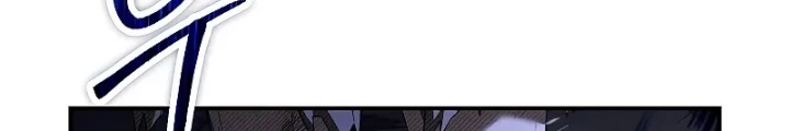 Vô Hồn Bất Kính Giả Dạ Chapter 28 - Trang 2