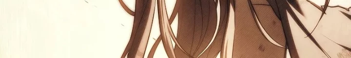 Vô Hồn Bất Kính Giả Dạ Chapter 28 - Trang 2
