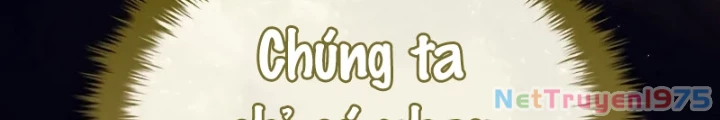 Vô Hồn Bất Kính Giả Dạ Chapter 28 - Trang 2