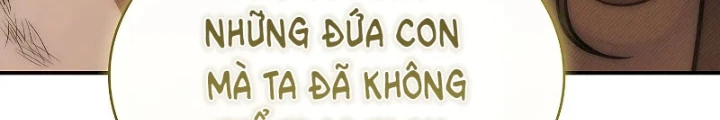 Vô Hồn Bất Kính Giả Dạ Chapter 28 - Trang 2