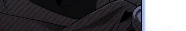 Vô Hồn Bất Kính Giả Dạ Chapter 28 - Trang 2
