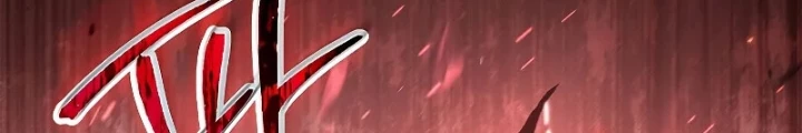 Vô Hồn Bất Kính Giả Dạ Chapter 28 - Trang 2