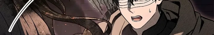 Vô Hồn Bất Kính Giả Dạ Chapter 28 - Trang 2