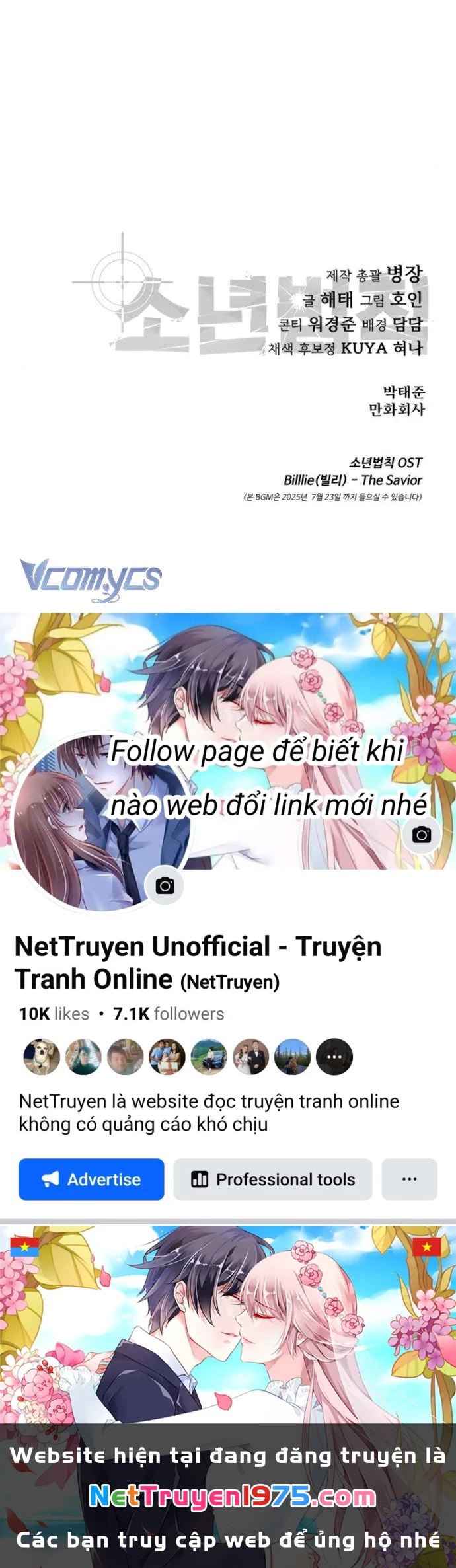 Luật Thanh Niên Chapter 48 - 10