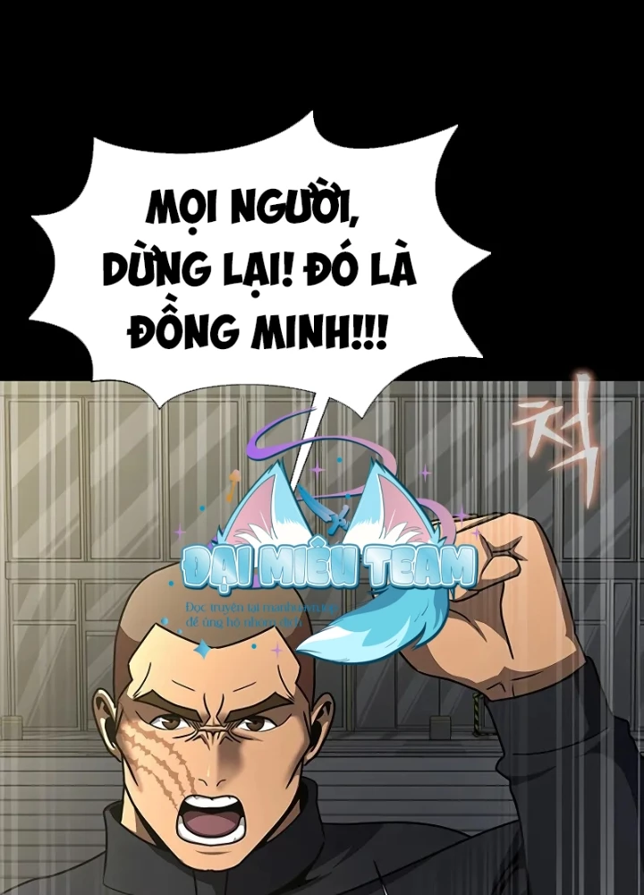 Người Chơi Thiết Thụ Chapter 74 - 44