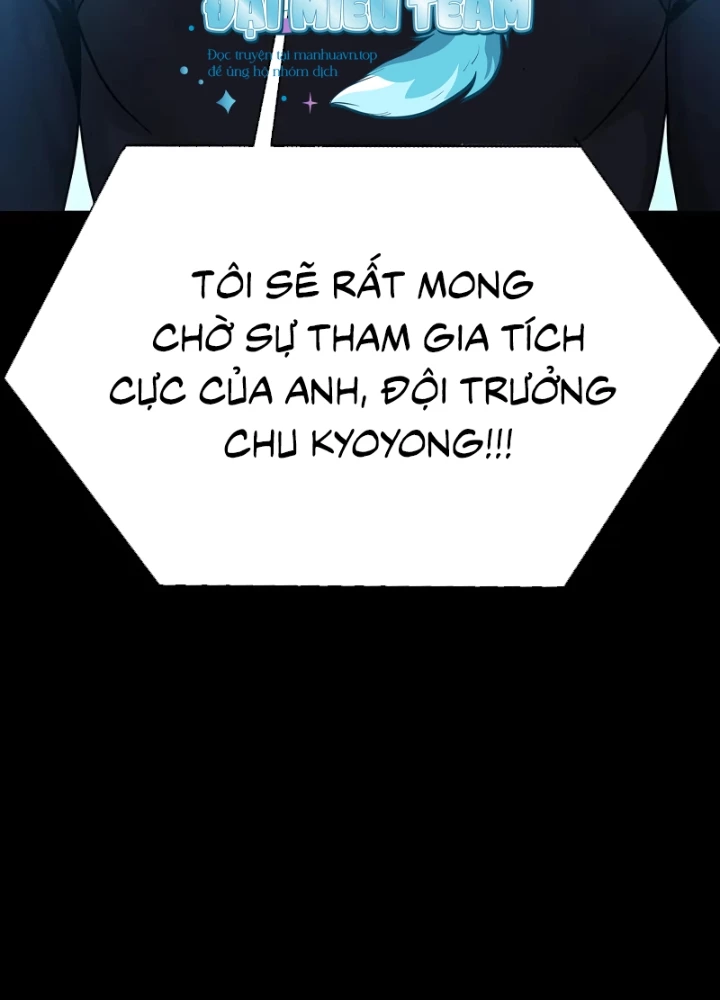 Người Chơi Thiết Thụ Chapter 74 - 200
