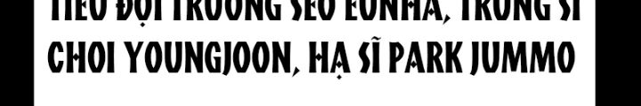 Người Chơi Thiết Thụ Chapter 74 - 243